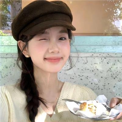 我老死苏怡